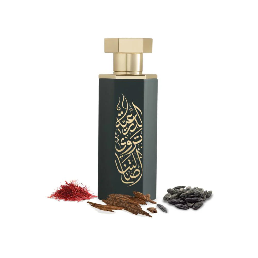 Reef Arabs of Diriyah 100ML