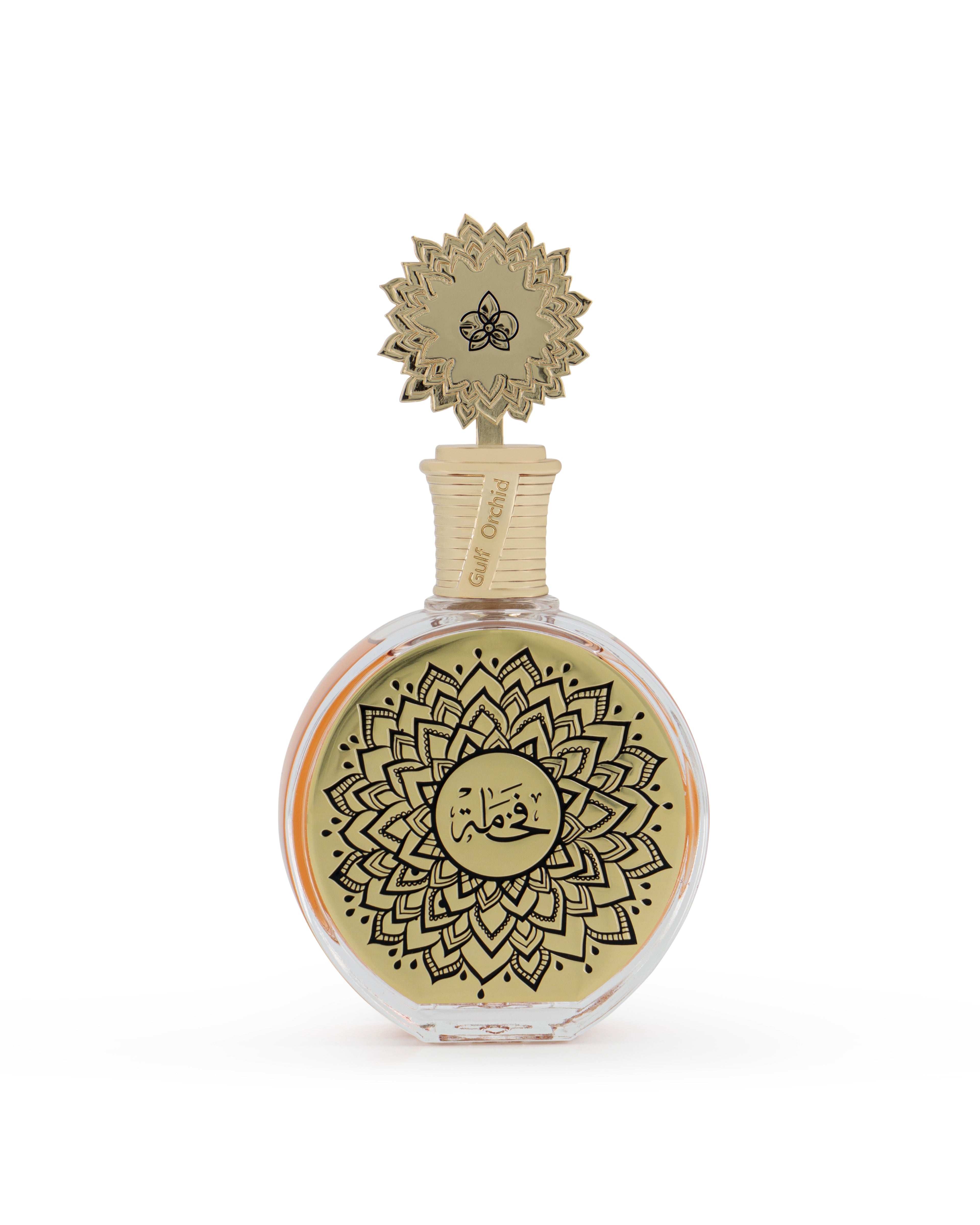 Maison Asrar Fakhama 100ML